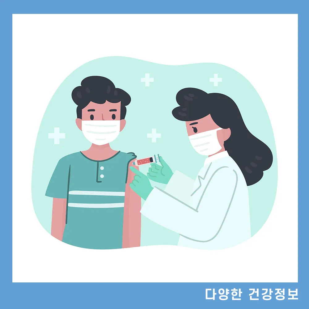 독감-예방접종-무료대상자