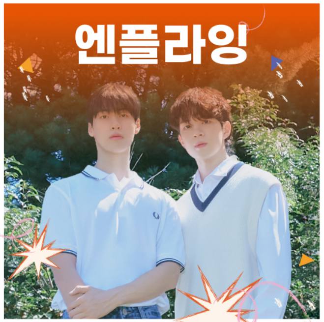 살곶이공원 맥주축제