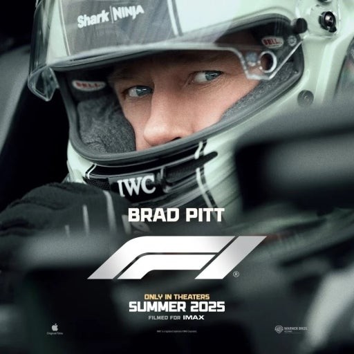 F1 영화 포스트