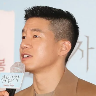 페이드 컷