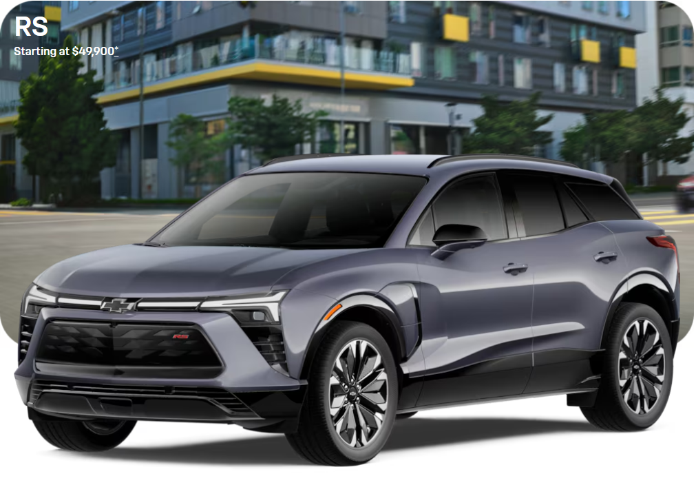 2025 쉐보레 블레이저 EV