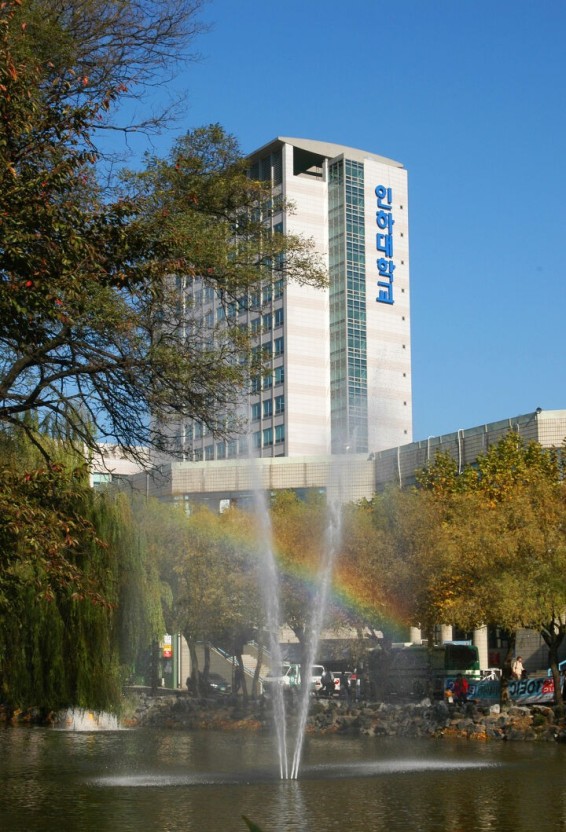 인하대 살인 사망