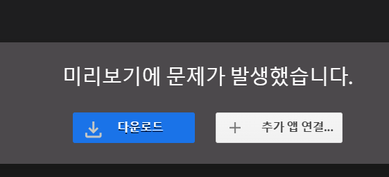 포토샵7.0한글판-무료다운받기
