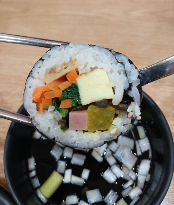 싸다김밥 김밥 하나