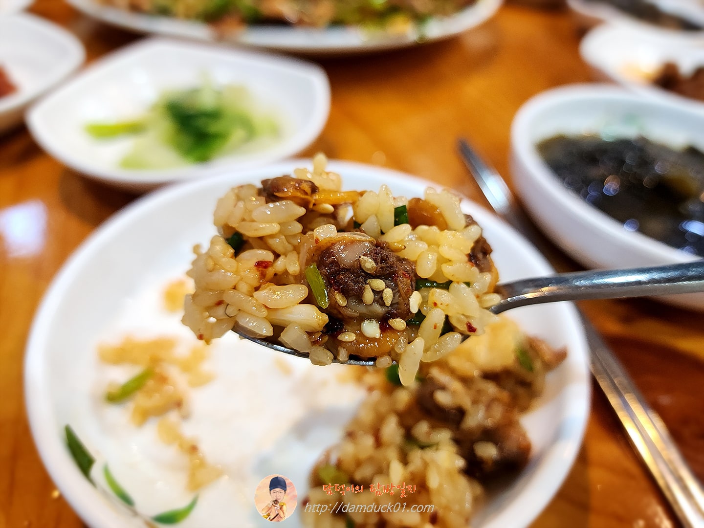 꼬막무침비빔밥