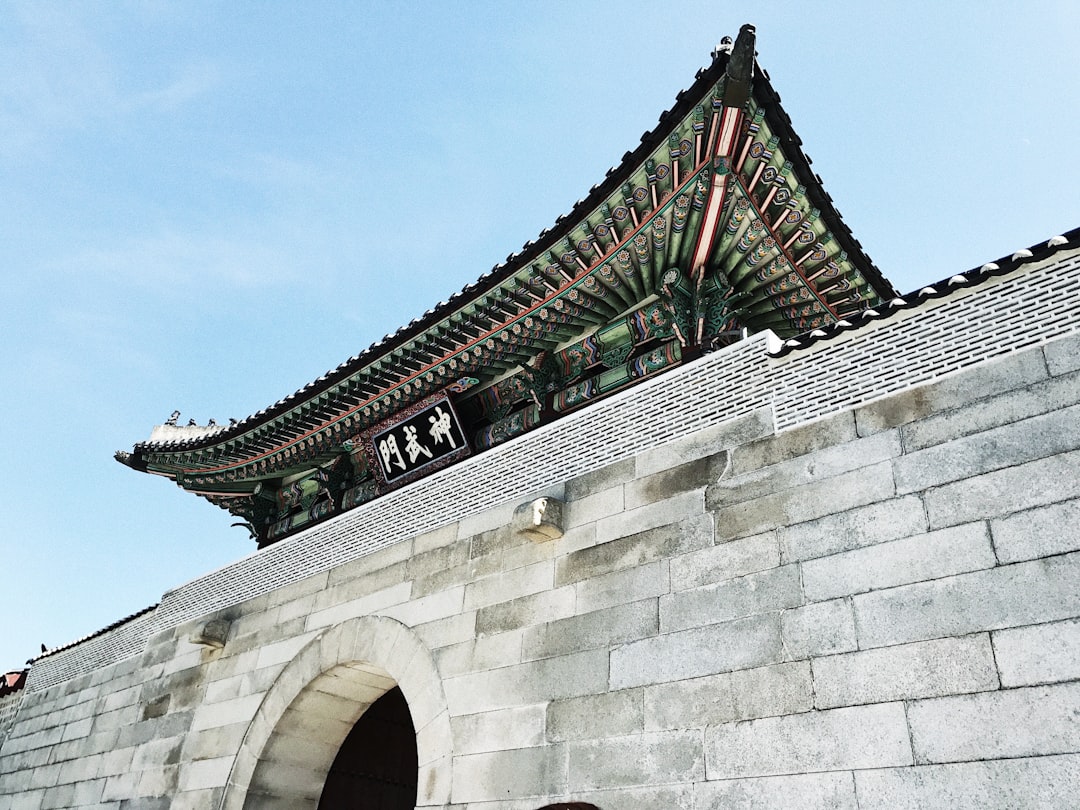 Changyeonggung