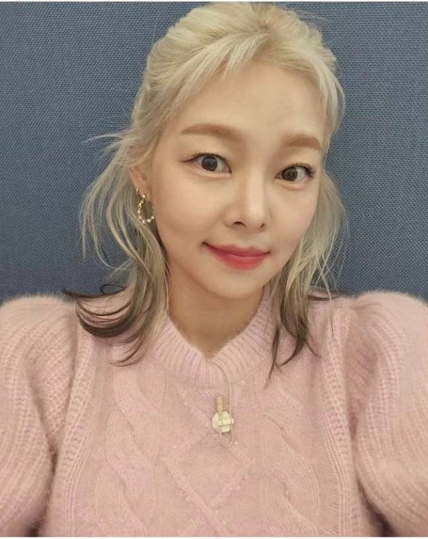 송해나