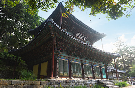 마곡사 전경