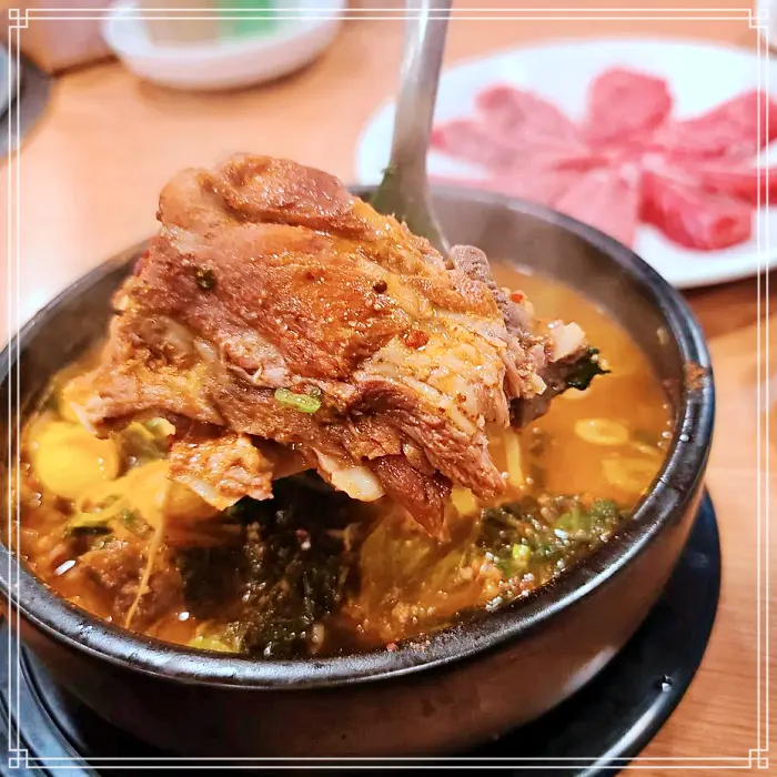 대전 중구&#44; 대흥동 맛집 뚝배기 뼈해장국