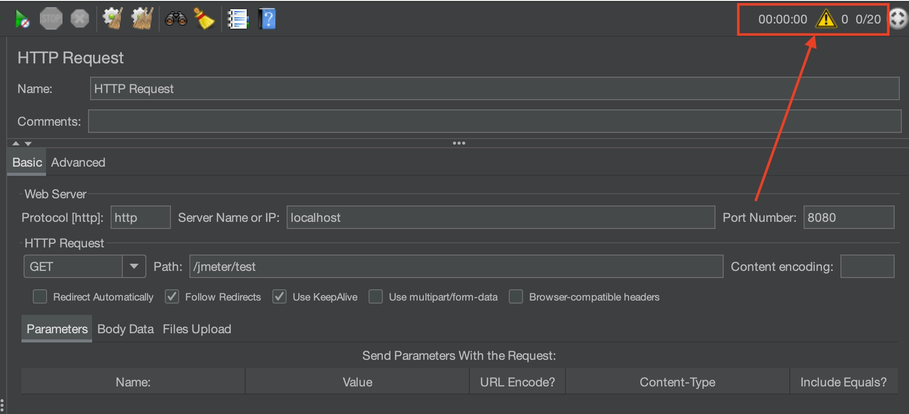 테스트 실행 결과