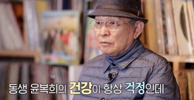 윤항기