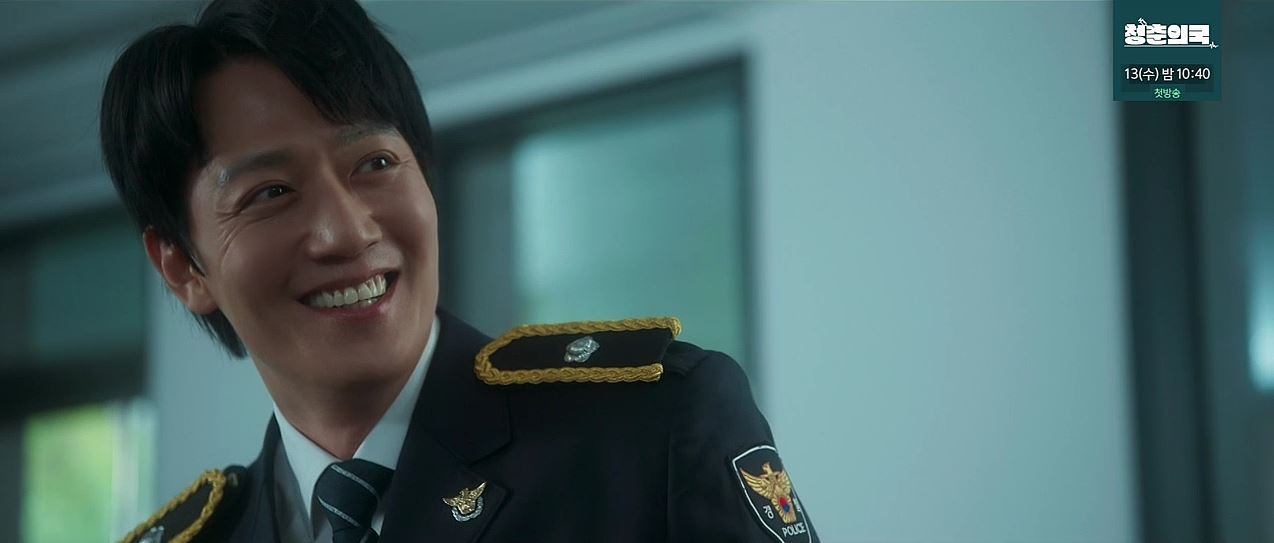 소방서옆경찰서그리고국과수_최종회