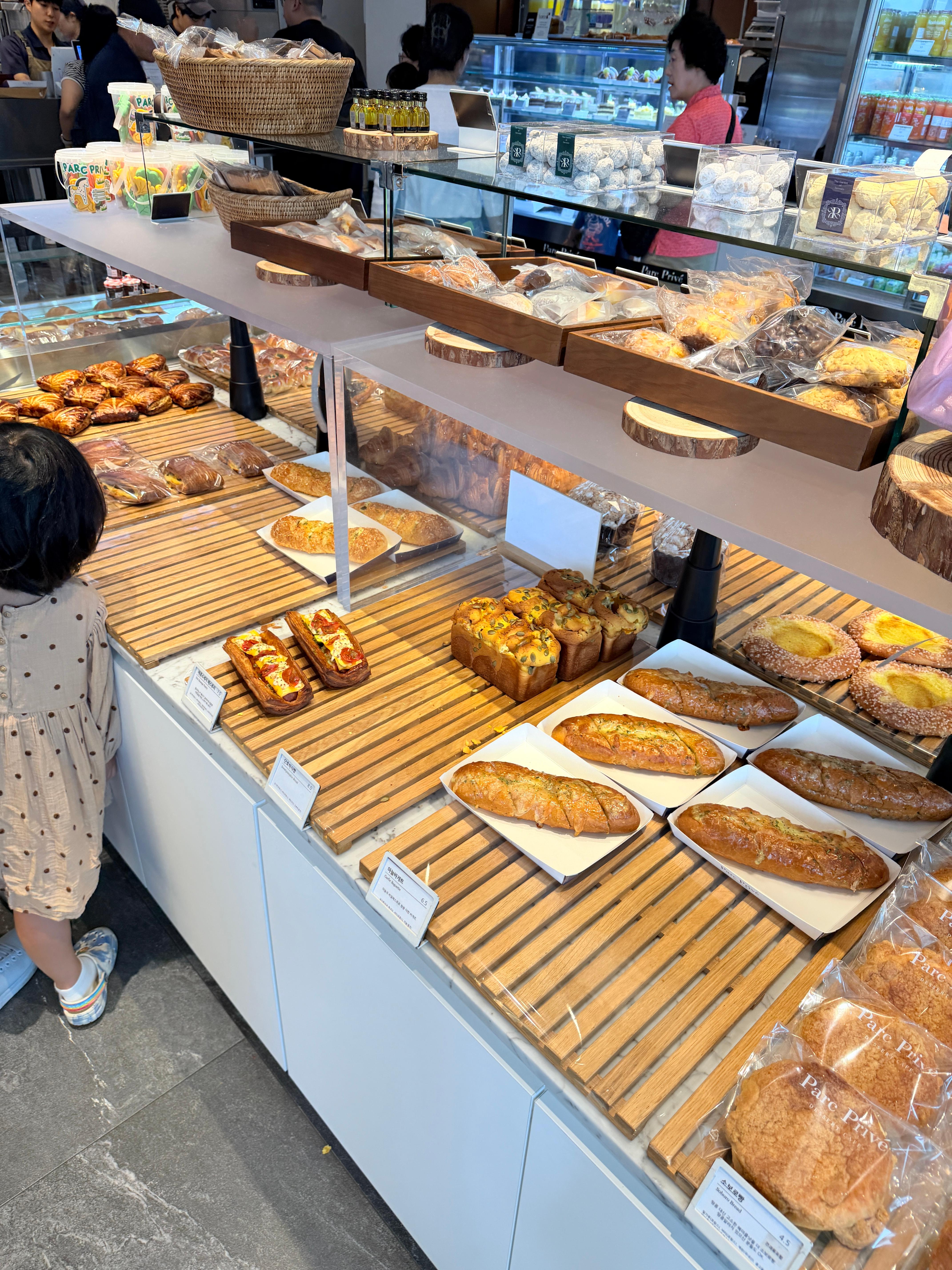 파크프리베에서 파는 빵 사진2