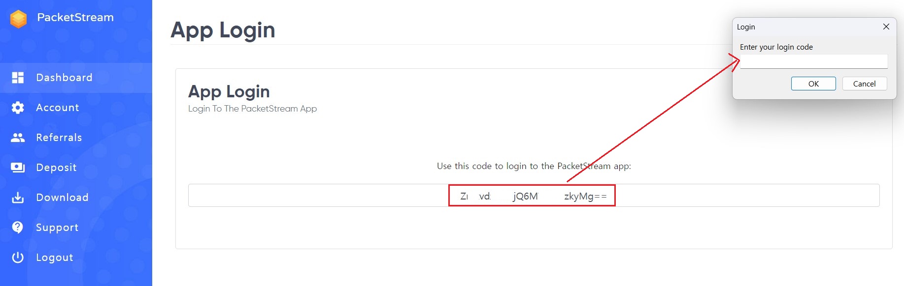 패킷스트림 로그인 방법 How to login packetstream