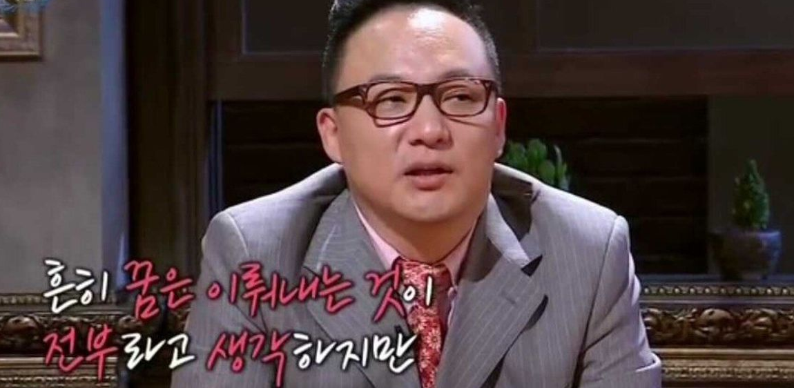 신해철