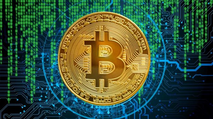 2025년 기관 투자자들의 비트코인 투자 트렌드 분석