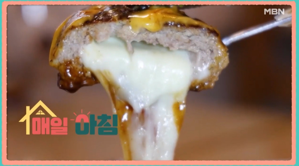 매일아침 치즈함박스테이크