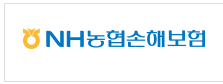 NH농협손해보험