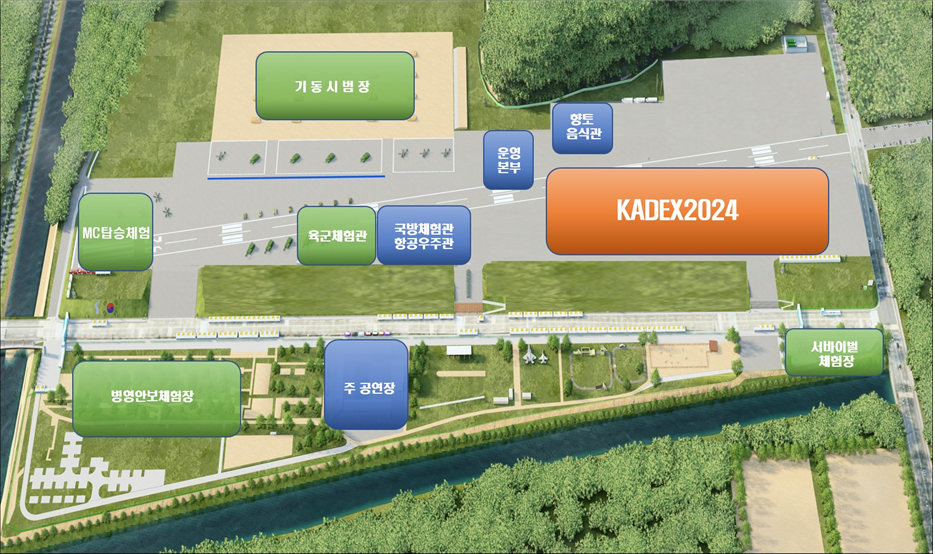 군문화축제 행사장 안내도
