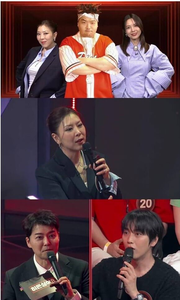 히든싱어8 8회 터틀맨 최종 순위 확인