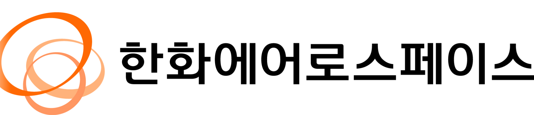 한화에어로스페이스