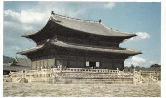 동몽선습조선 건국과 문화 정체성의 뿌리와 배움 태도_24