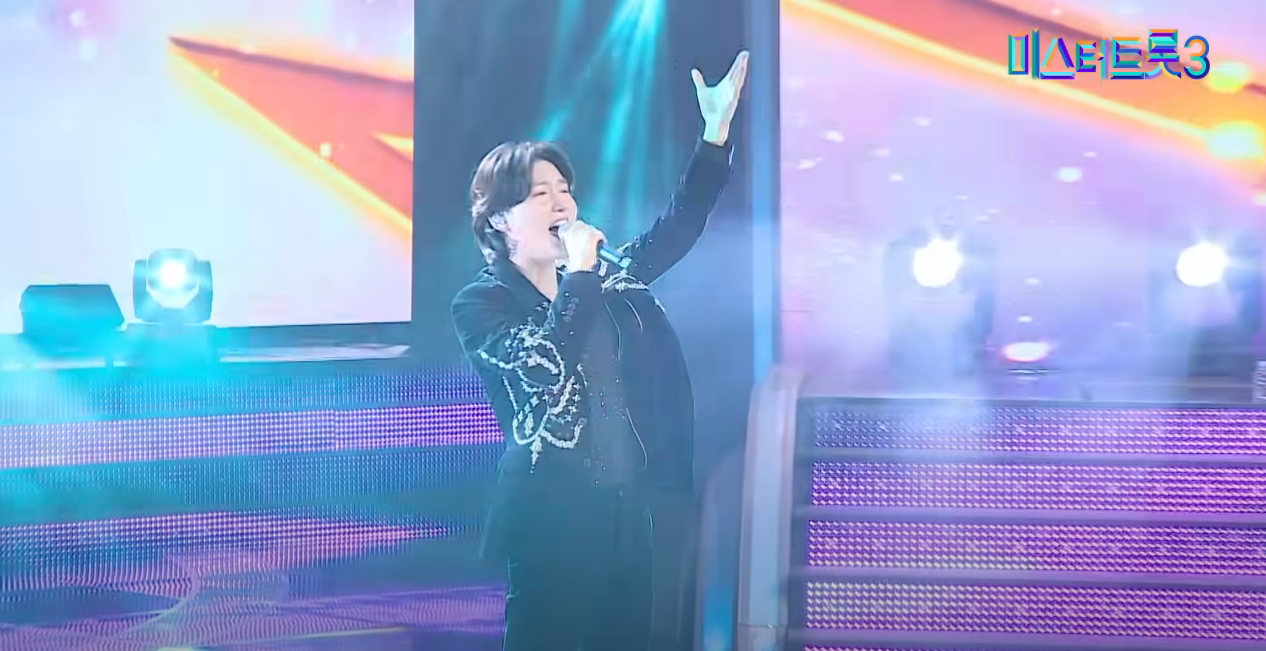 미스터트롯3 우승자 김용빈 최종우승 진 확정