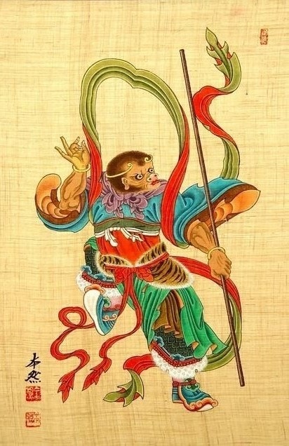 원숭이띠 2026년 운세