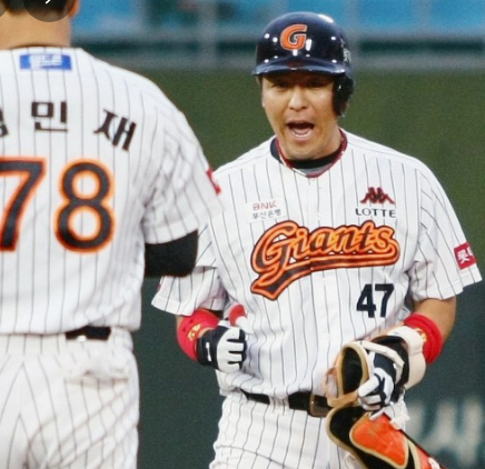 롯데자이언츠 사직야구장 티켓예매방법