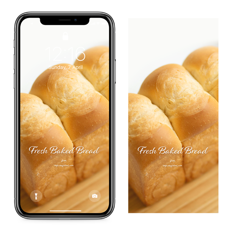 07 식빵 C - Fresh Baked Bread 갈색배경화면