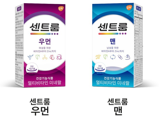 [비타민 추천] 브랜드 평판 순위 4. 센트룸 비타민