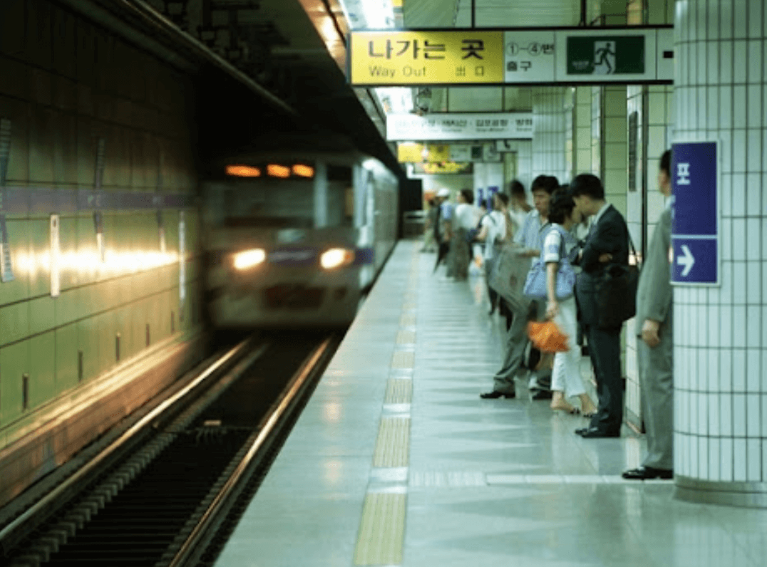 k패스 카드 발급방법