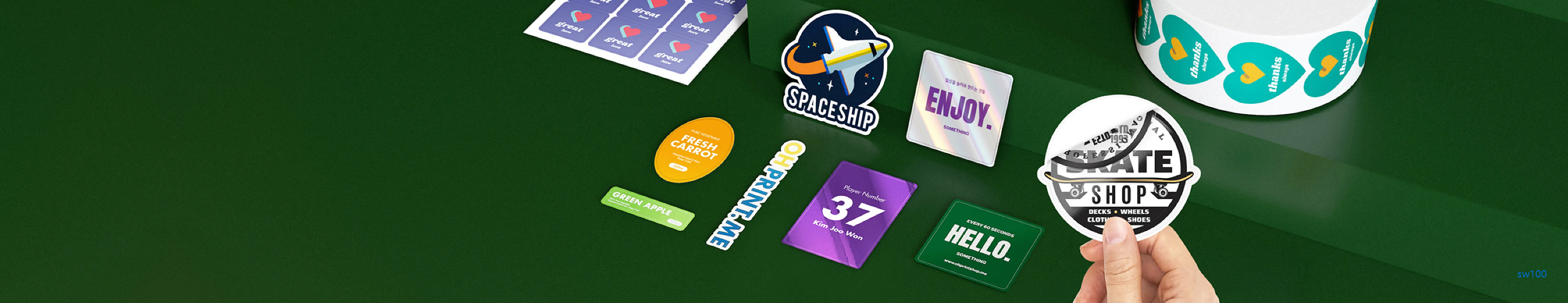 오프린트미 살펴보기 6