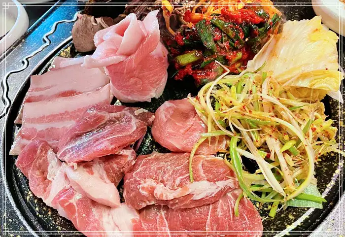 강남 신사 압구정 맛집 흑돼지 모듬 특수부위