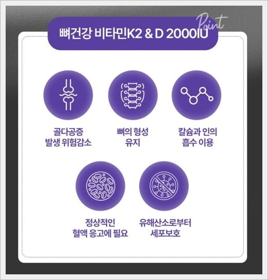 푸드루트 캐시워크 돈버는 퀴즈 정답