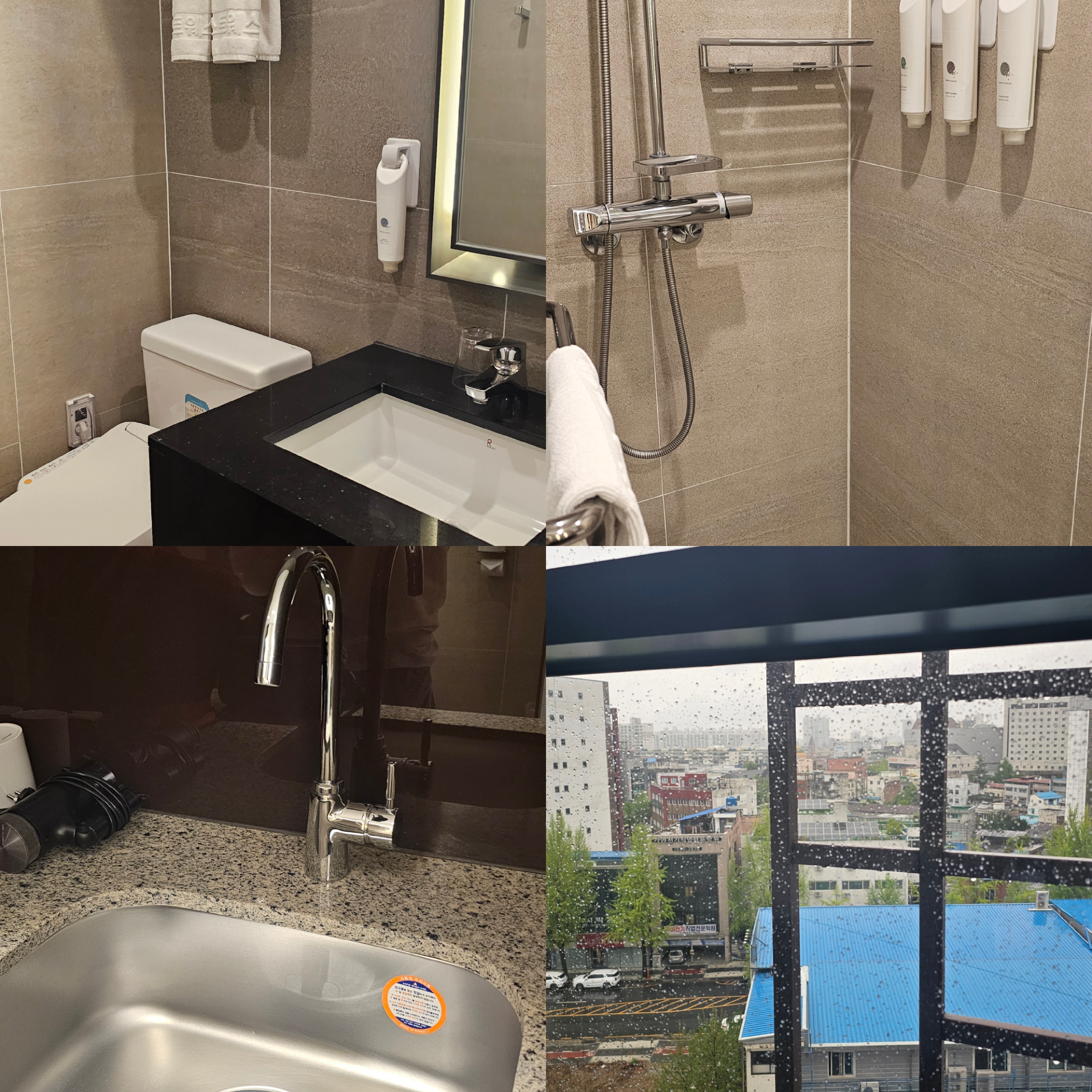 전주한옥마을-베스트 웨스턴-호텔