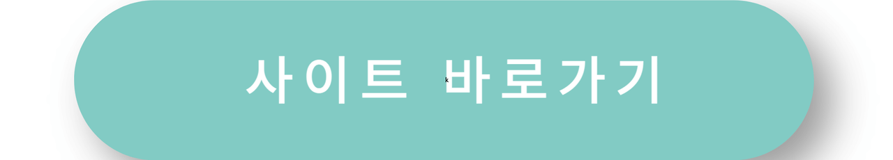 서울시평생학습포털