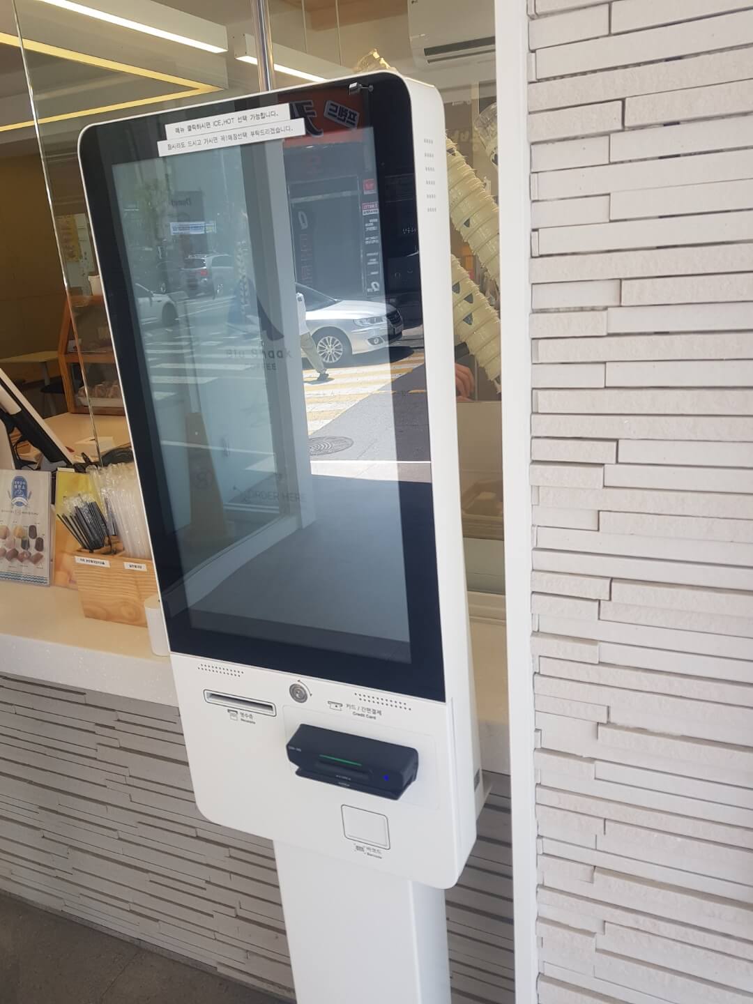 광진구 군자 카페 블루샥 리뷰 이쁜 카페