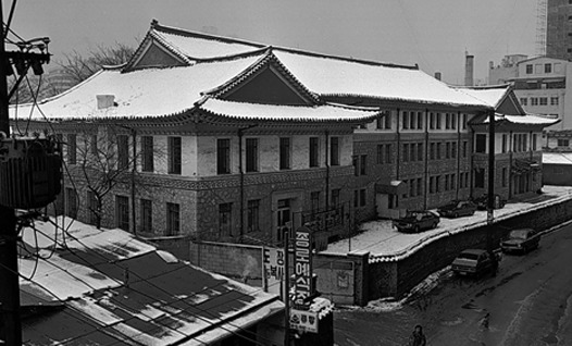 1970년대 태화기독교사회관 전경