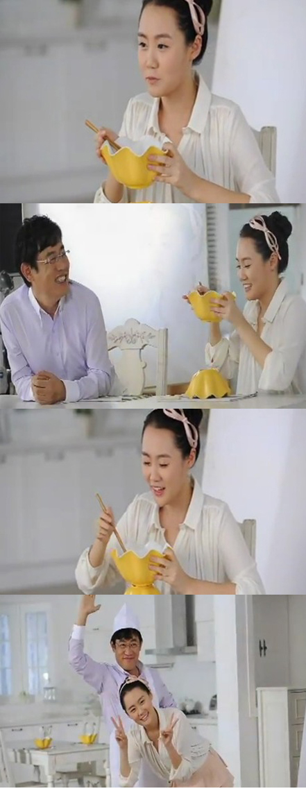 이예림 꼬꼬면