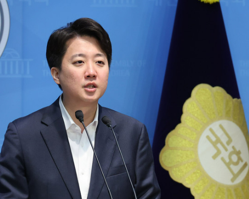 이준석