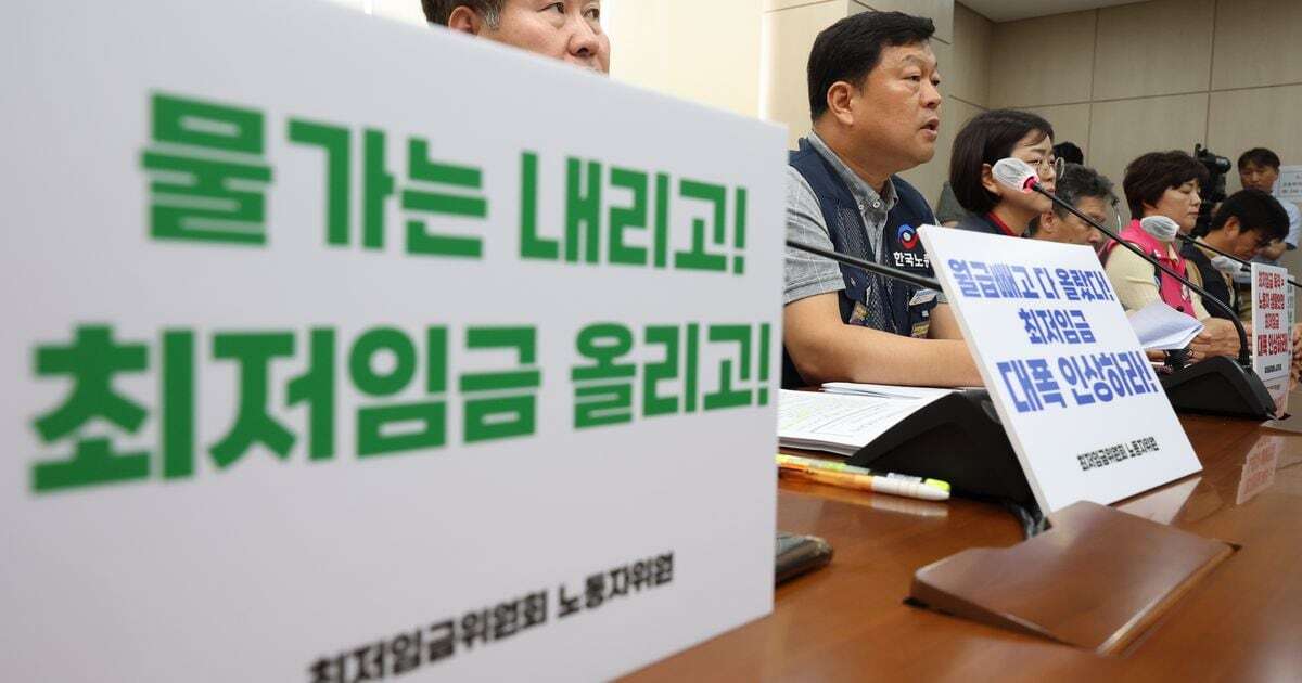 2024년 최저임금 월급 실수령액 & 주휴수당