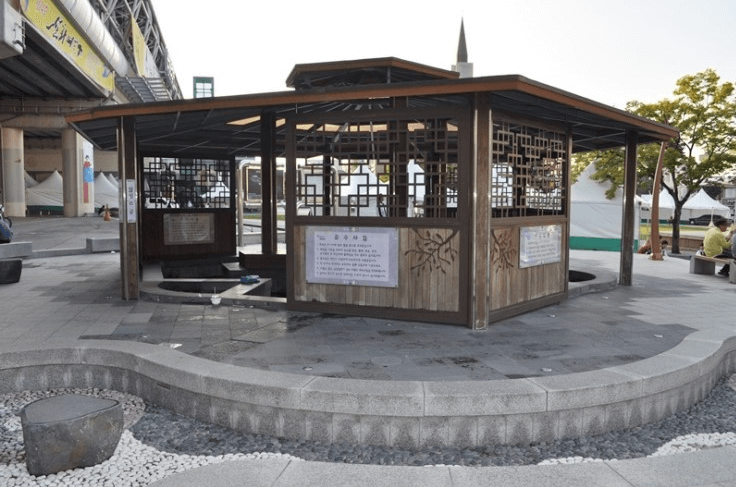 온양온천역 족욕체험장