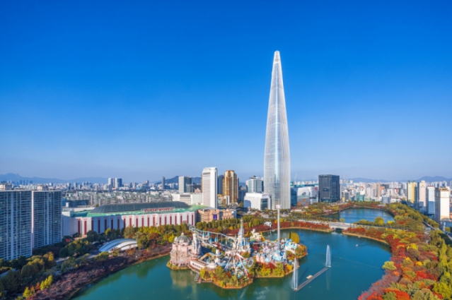 롯데케미칼 롯데월드타워 담보제공