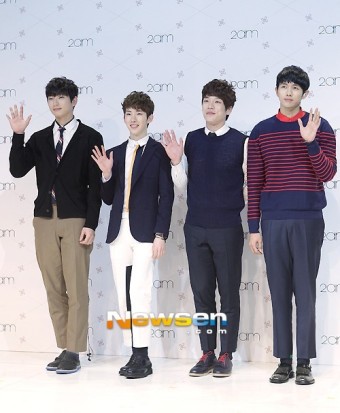 2am 콘서트 2년만에 완전체- Concert 
