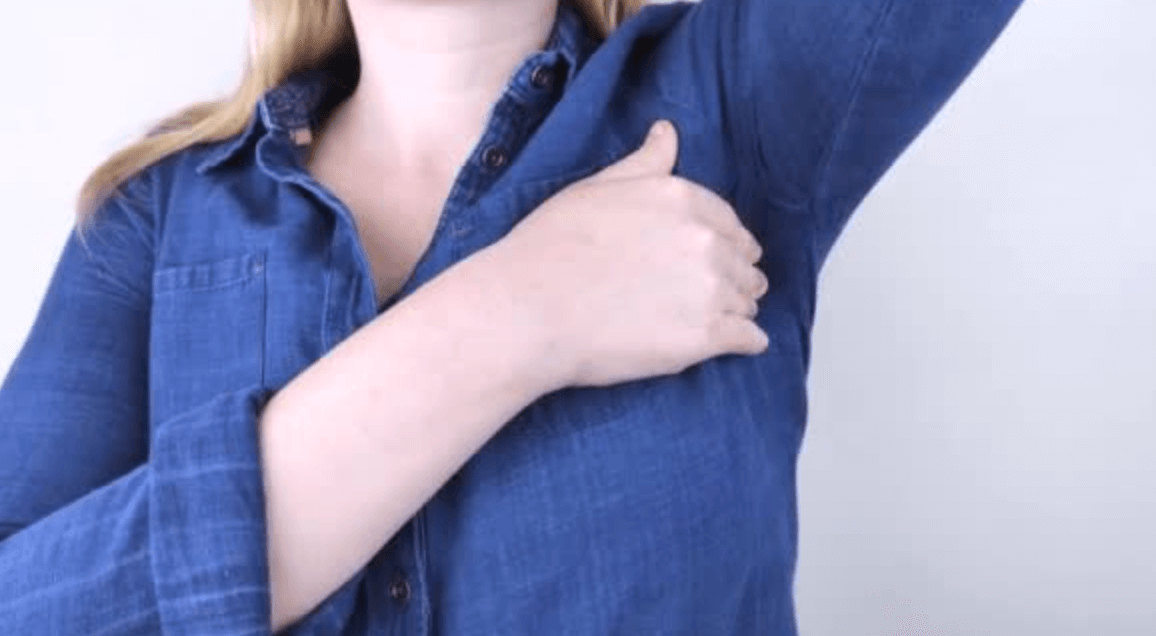 겨드랑이 아래 통증