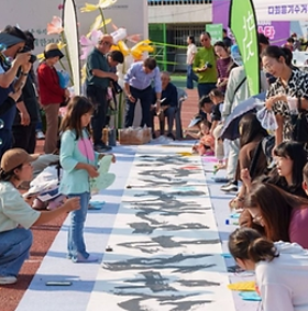 전주한지문화축제 클릭 바로가기!