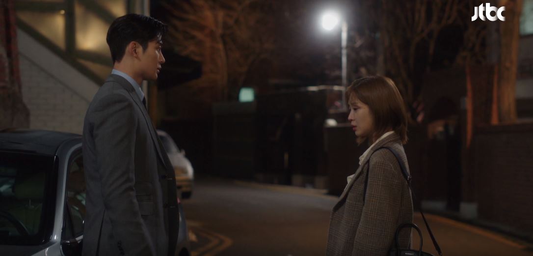 이연애는불가항력 6회