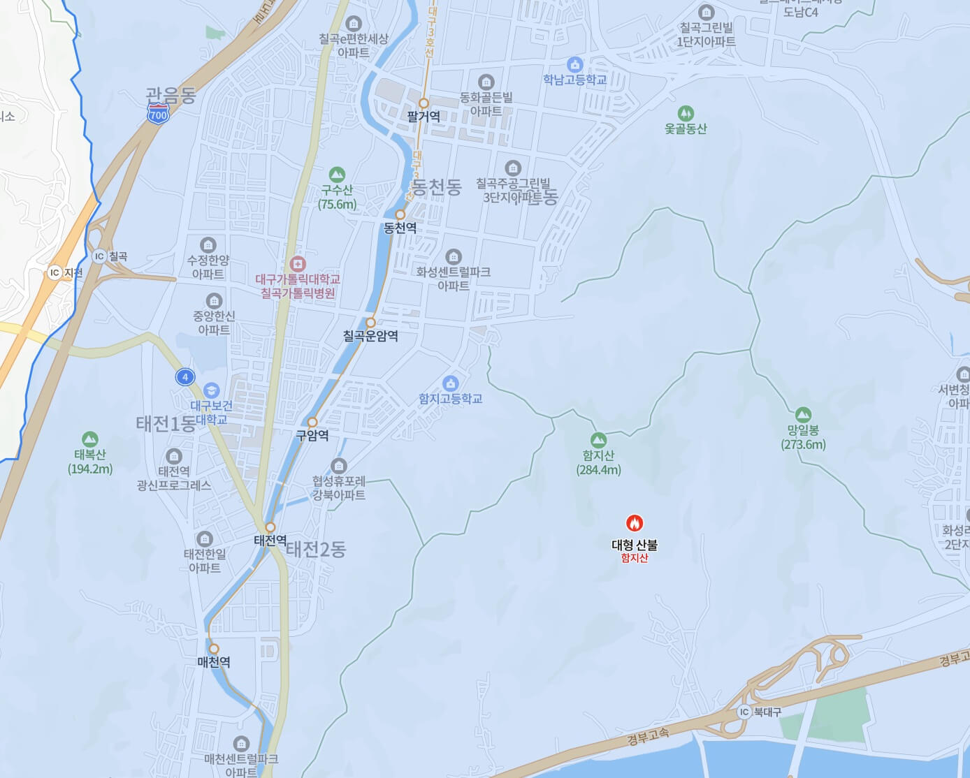 대구산불상황 발생지역