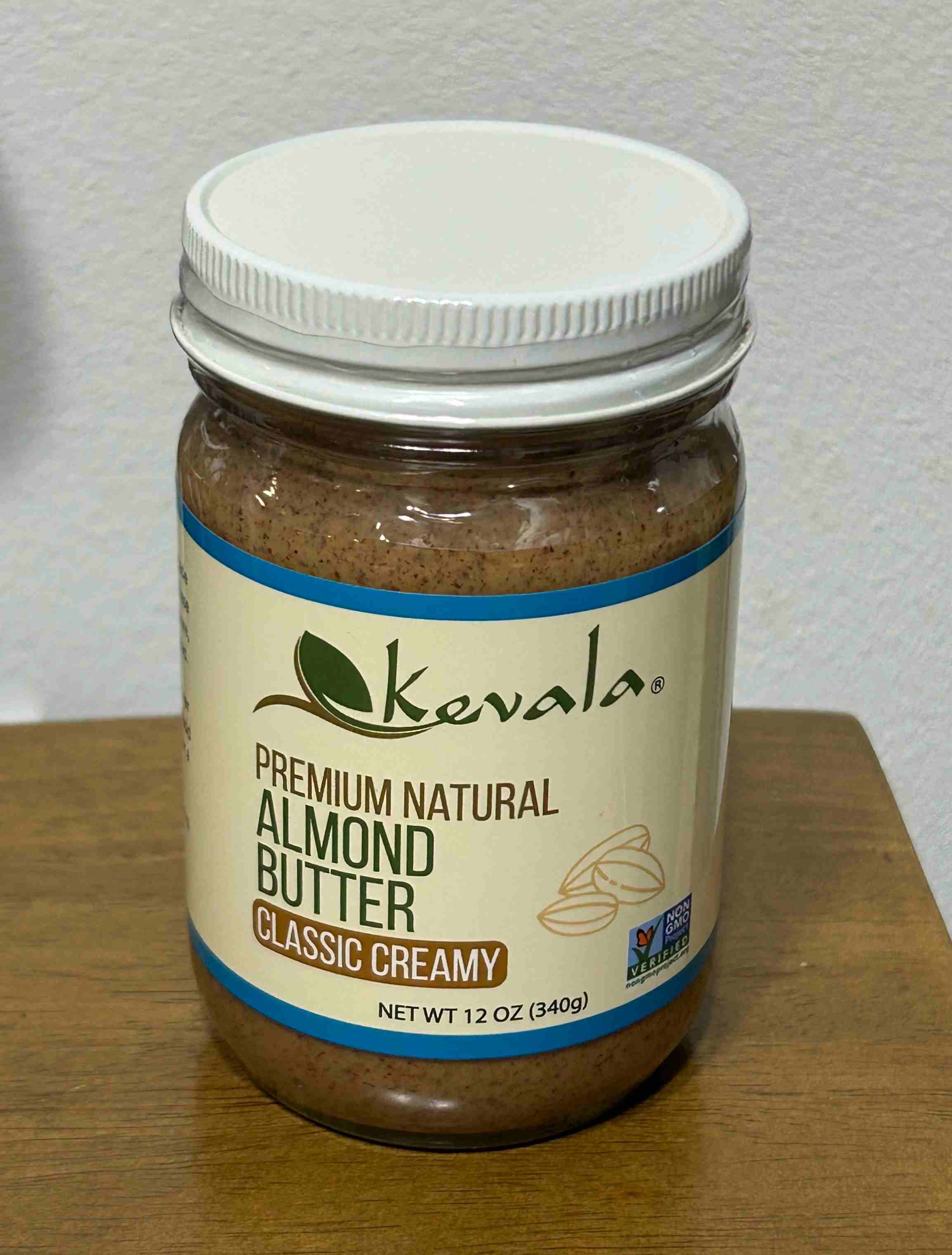 아이허브 케바라 아몬드 버터 병